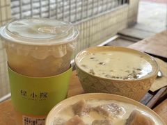 -绿小院(荔湾店)