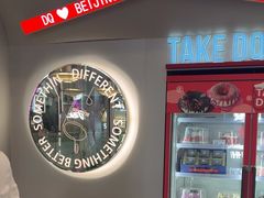 -DQ·蛋糕·冰淇淋(通州万达店)