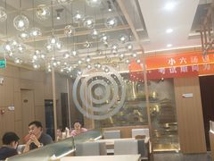 -小六汤包·老字号·中华名小吃(兴庆路店)