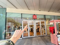 -深圳来福士广场