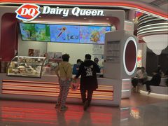 -DQ·蛋糕·冰淇淋(五棵松万达店)