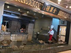 -全聚德烤鸭店(和平路店)