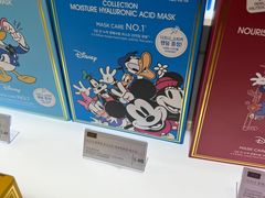 -新罗免税店(首尔总店)