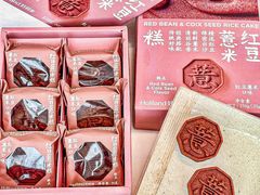 -好利来(四惠店)