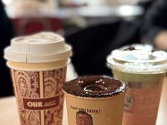 -OUR Bakery(三里屯太古里店)