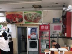 -老游独一佳湘菜馆(高新四路店)