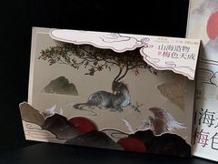 -茶百道(文冲沃尔玛店)