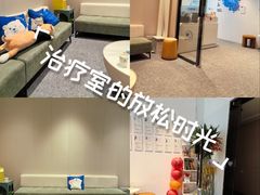 -安肯心理咨询(长宁旗舰店)