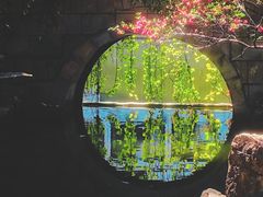 -水绘园