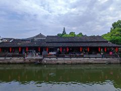 -绍兴鲁迅故里·沈园景区