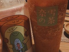 -奈雪的茶(湖滨银泰in77C区PRO店)