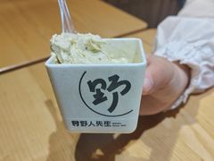 -野人先生现做冰淇淋(北京顺义祥云小镇店)