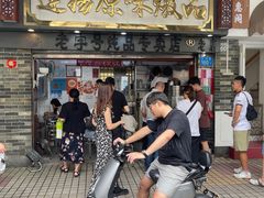 -達揚原味燉品(文明路店)