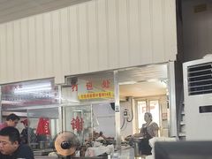 -东兴牛肉店(庄府巷店)
