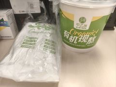 -甲乙饼·手工牛肉饼(东方广场店)