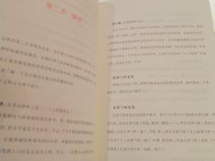 -二酉书店TOYOU BOOKS