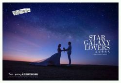 点击看大图 -巴黎春天婚纱摄影STUDIO·定制