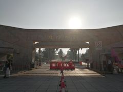 校门-厦门大学(思明校区)