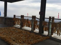 -定都峰