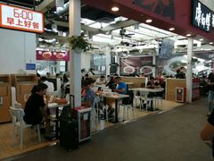 大堂-德克士(广州南站店)