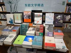 -方所(华润万象城店)