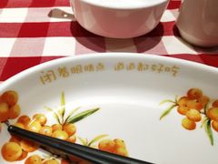 -西贝(东城万达广场店)
