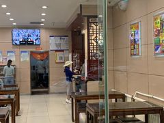 -庆丰包子铺(潘家园店)