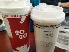 -卡旺卡(淮北鼎盛国际店)