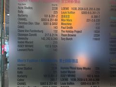 -海港城