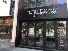 门面-fishtank鱼缸咖啡(三山街店)