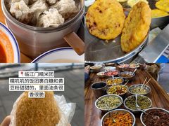 -观音桥步行街