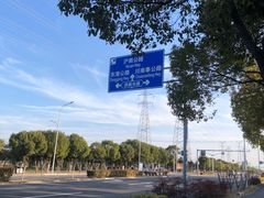 -匠造烘焙(上海工厂店)