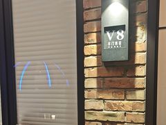 -羊门客在·烤盐池滩羊·川菜