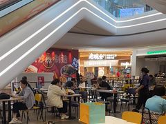 -麦当劳(皇岗路店)