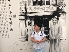 -上海蔡元培故居陈列馆