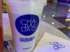 -茶百道(万达店)