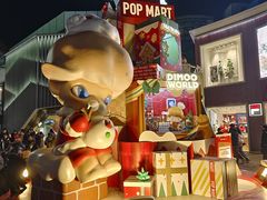 -泡泡玛特POPMART(蓝色港湾店)