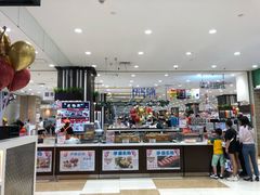 -伊藤洋华堂(温江店)