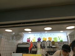 -树夏(建设路店)
