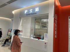 -上海市徐汇区口腔医院