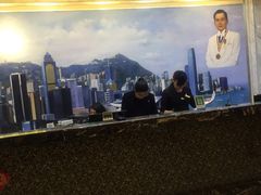 -香港美食大酒楼