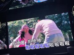 -魅KTV·AI辅唱(人民广场旗舰店)