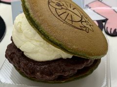 -泽田本家·铜锣烧(美罗城店)