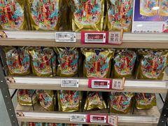 -楼上(新馬路澳門廣場店)