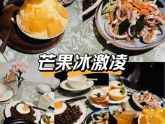 -杭州湖滨in77