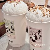 李山山茶事🍵总算是来西安了‼️
