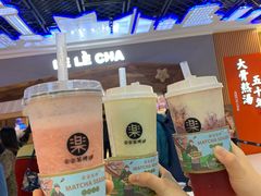 -LELECHA乐乐茶(上海五角场万达广场店)