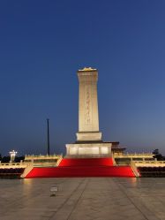 -人民大会堂宾馆·宴会厅
