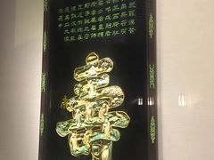 -太原市博物馆