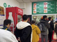 -大益烤鸡